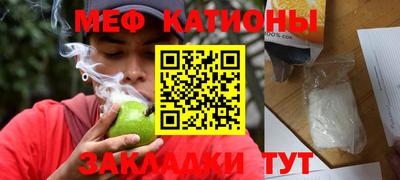 кокаин перу Будённовск
