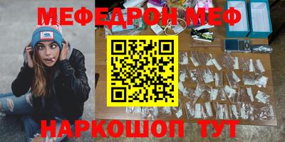 мет Бузулук
