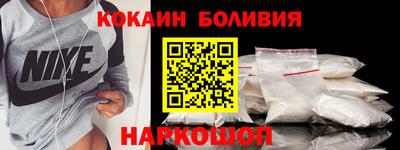 прущая мука Бугуруслан