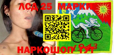 кокаин перу Будённовск
