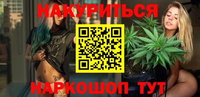 кокаин перу Будённовск