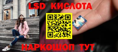 прущая мука Бугуруслан