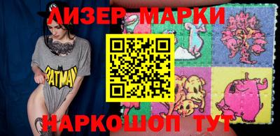 мет Бузулук