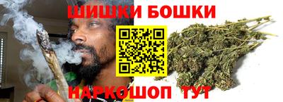 прущая мука Бугуруслан