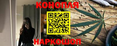 кокаин перу Будённовск