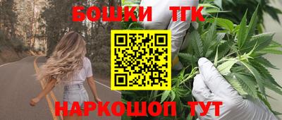 мет Бузулук