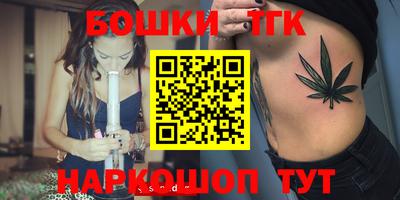 кокаин перу Будённовск