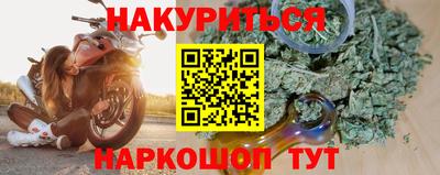 мет Бузулук