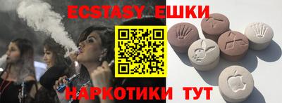 мет Бузулук