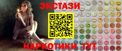 мет Бузулук