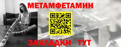 кокаин перу Будённовск