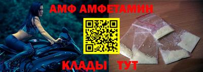 мет Бузулук
