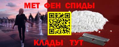 прущая мука Бугуруслан