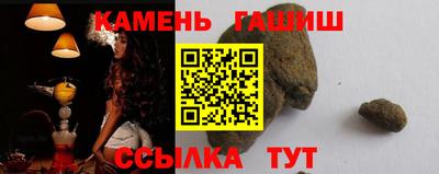 кокаин перу Будённовск