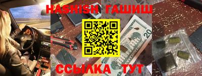 мет Бузулук