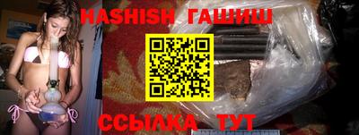 мет Бузулук