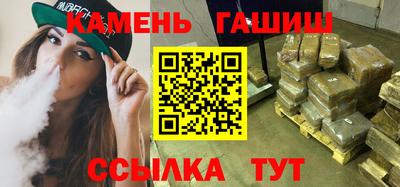 кокаин перу Будённовск